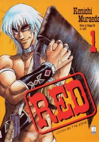 BUY NEW red living on the edge - 110066 Premium Anime Print Poster