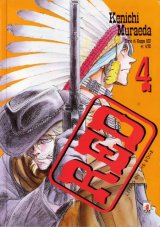 BUY NEW red   living on the edge - 110074 Premium Anime Print Poster