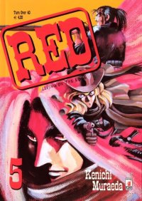 BUY NEW red living on the edge - 110076 Premium Anime Print Poster