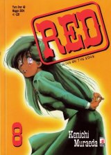 BUY NEW red   living on the edge - 110093 Premium Anime Print Poster