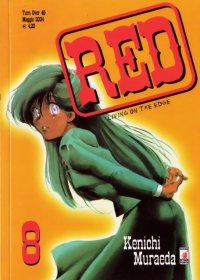 BUY NEW red living on the edge - 110093 Premium Anime Print Poster