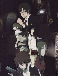 BUY NEW reideen - 155505 Premium Anime Print Poster