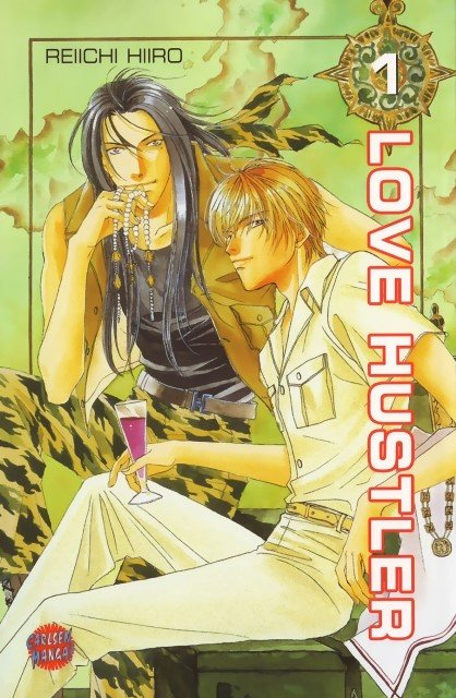 BUY NEW reiichi hiiro - 185295 Premium Anime Print Poster reiichi hiiro - 185296 image
