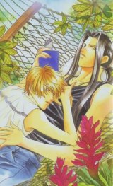 BUY NEW reiichi hiiro - 185296 Premium Anime Print Poster