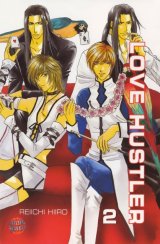 BUY NEW reiichi hiiro - 185297 Premium Anime Print Poster