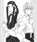 BUY NEW reiichi hiiro - 185300 Premium Anime Print Poster