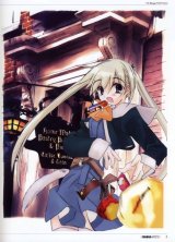 BUY NEW renga portfolio - 1250 Premium Anime Print Poster