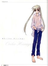 BUY NEW renga portfolio - 1271 Premium Anime Print Poster