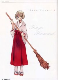 BUY NEW renga portfolio - 1281 Premium Anime Print Poster