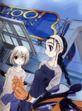 BUY NEW renga portfolio - 1296 Premium Anime Print Poster