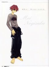 BUY NEW renga portfolio - 1299 Premium Anime Print Poster
