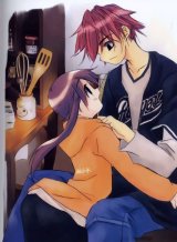 BUY NEW renga portfolio - 1300 Premium Anime Print Poster