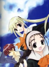 BUY NEW renga portfolio - 1303 Premium Anime Print Poster