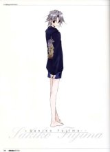 BUY NEW renga portfolio - 1305 Premium Anime Print Poster