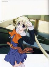 BUY NEW renga portfolio - 1311 Premium Anime Print Poster