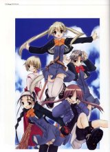 BUY NEW renga portfolio - 1377 Premium Anime Print Poster