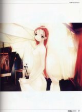 BUY NEW renga portfolio - 2065 Premium Anime Print Poster
