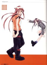 BUY NEW renga portfolio - 2083 Premium Anime Print Poster