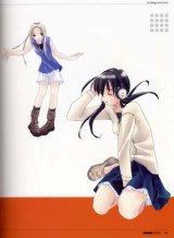 BUY NEW renga portfolio - 2085 Premium Anime Print Poster