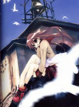 BUY NEW renga portfolio - 2097 Premium Anime Print Poster
