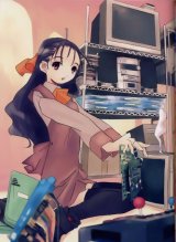 BUY NEW renga portfolio - 2115 Premium Anime Print Poster
