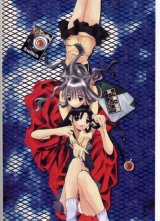 BUY NEW renga portfolio - 2136 Premium Anime Print Poster