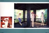 BUY NEW renga portfolio - 2137 Premium Anime Print Poster