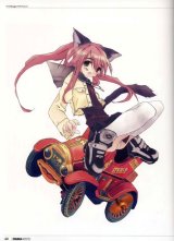 BUY NEW renga portfolio - 2141 Premium Anime Print Poster