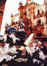 BUY NEW renga portfolio - 51665 Premium Anime Print Poster