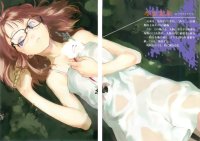 BUY NEW rental magica - 150848 Premium Anime Print Poster