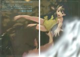 BUY NEW rental magica - 151080 Premium Anime Print Poster