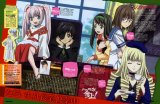 BUY NEW rental magica - 157548 Premium Anime Print Poster