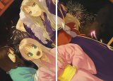 BUY NEW rental magica - 164119 Premium Anime Print Poster