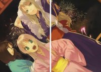 BUY NEW rental magica - 164119 Premium Anime Print Poster