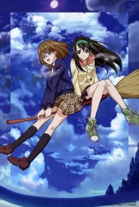 BUY NEW rental magica - 165002 Premium Anime Print Poster