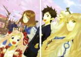 BUY NEW rental magica - 168532 Premium Anime Print Poster
