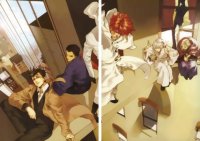 BUY NEW rental magica - 168539 Premium Anime Print Poster