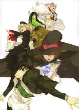 BUY NEW rental magica - 168804 Premium Anime Print Poster