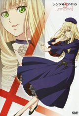 BUY NEW rental magica - 169472 Premium Anime Print Poster