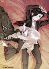 BUY NEW rental magica - 169695 Premium Anime Print Poster