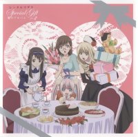 BUY NEW rental magica - 170300 Premium Anime Print Poster
