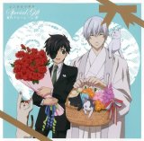BUY NEW rental magica - 171149 Premium Anime Print Poster