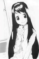 BUY NEW rental magica - 171289 Premium Anime Print Poster