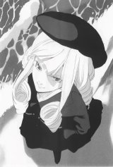 BUY NEW rental magica - 171410 Premium Anime Print Poster