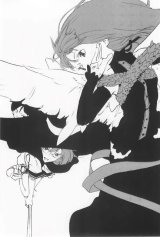 BUY NEW rental magica - 171625 Premium Anime Print Poster