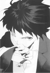 BUY NEW rental magica - 171626 Premium Anime Print Poster