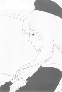 BUY NEW rental magica - 171629 Premium Anime Print Poster