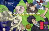 BUY NEW rental magica - 174027 Premium Anime Print Poster