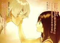 BUY NEW rental magica - 179611 Premium Anime Print Poster