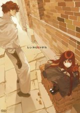 BUY NEW rental magica - 179616 Premium Anime Print Poster
